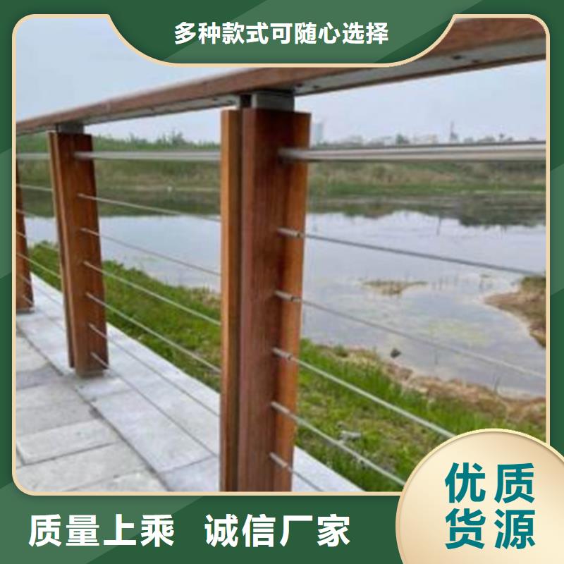 不锈钢钢丝绳护栏-q235防撞护栏满足客户需求
