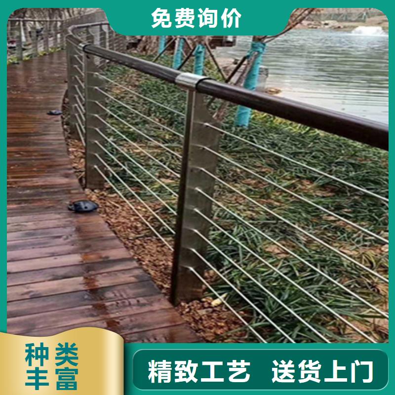 不锈钢复合护栏厂家视频-不锈钢复合护栏厂家|临沂市|莒南|平邑|滨州|日照|烟台|菏泽|聊城|潍坊