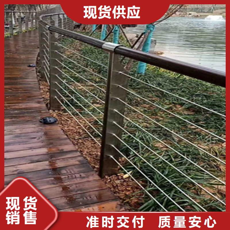 不锈钢钢丝绳护栏图片就是好