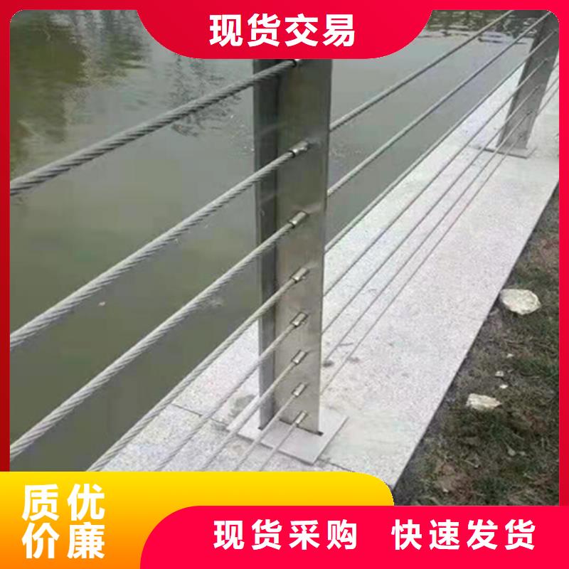 桥梁护栏立柱厂家视频-内蒙古乌兰察布市|呼伦贝尔|赤峰|锡林郭勒|包头|阿拉善 桥梁护栏立柱厂家-友源