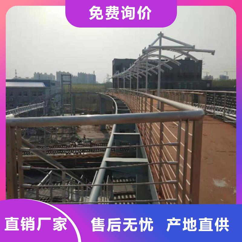 桥梁护栏以诚为本
