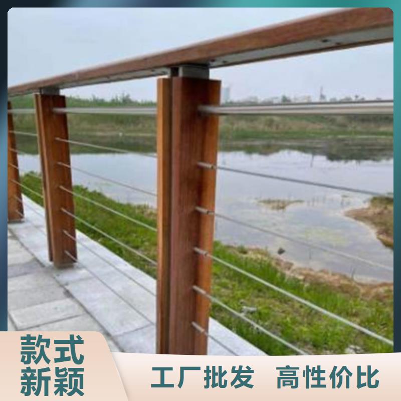 不锈钢钢丝绳护栏防撞桥梁护栏从源头保证品质
