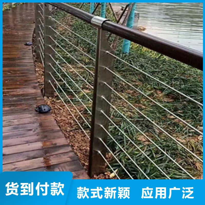 桥梁护栏以诚为本