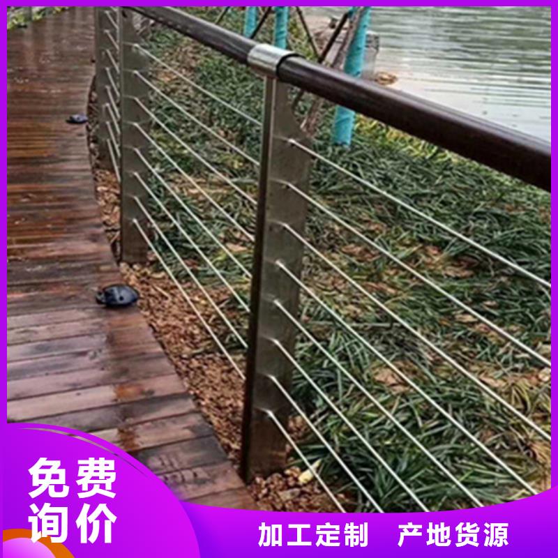 不锈钢桥梁护栏工厂直销