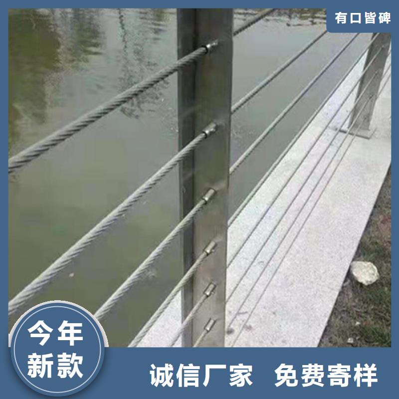 桥梁护栏立柱厂家视频-海南省海口市|龙华|美兰|三亚 桥梁护栏立柱厂家-友源