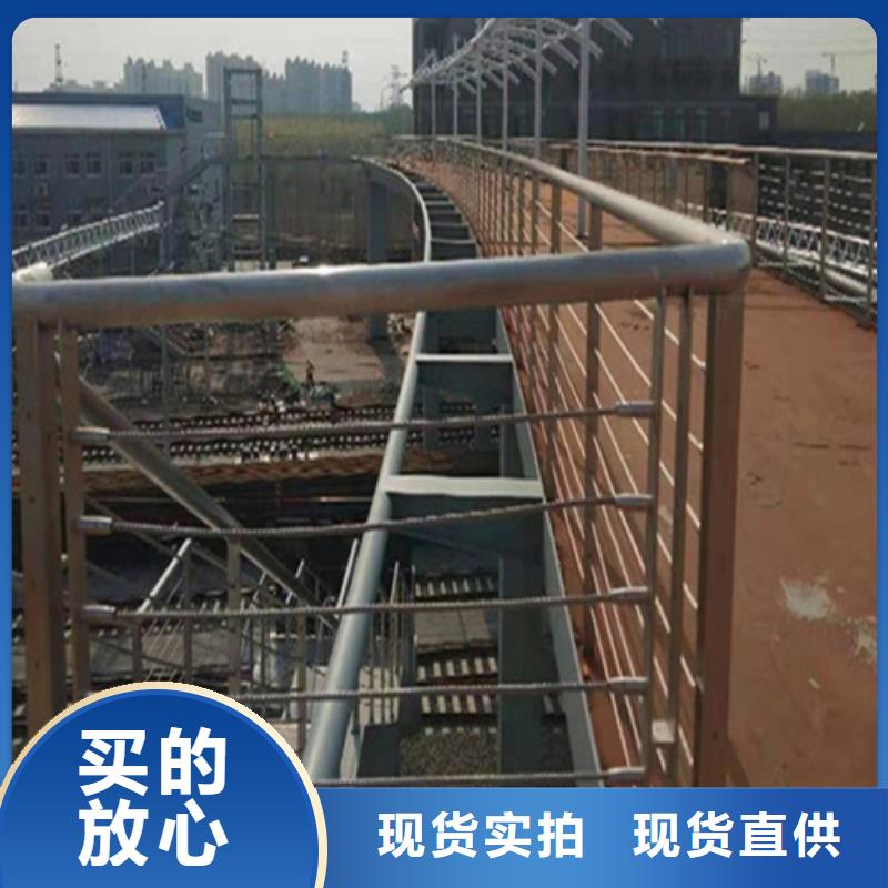 不锈钢钢丝绳护栏防撞桥梁护栏从源头保证品质