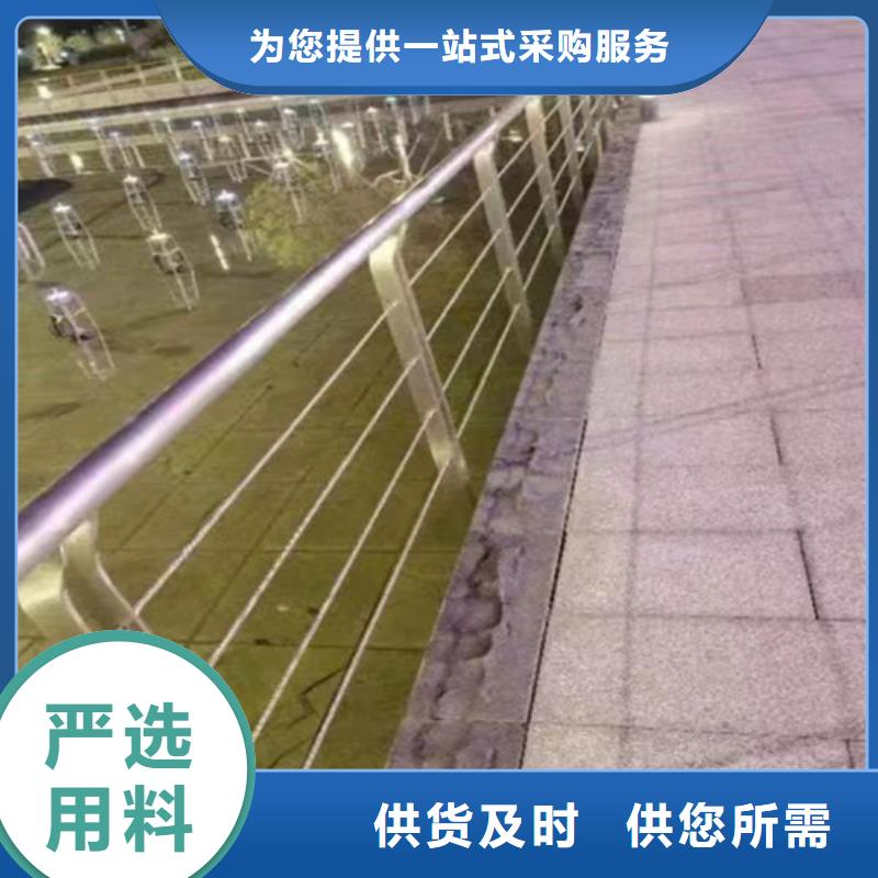 不锈钢钢丝绳护栏防撞护栏厂家拥有先进的设备