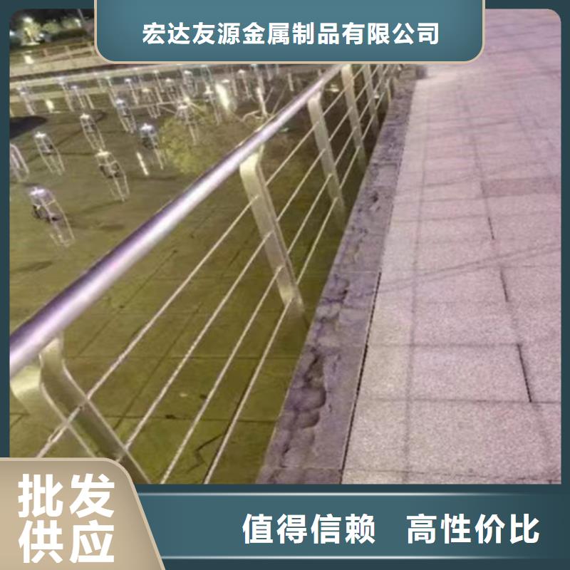 选桥梁护栏认准宏达友源金属制品有限公司