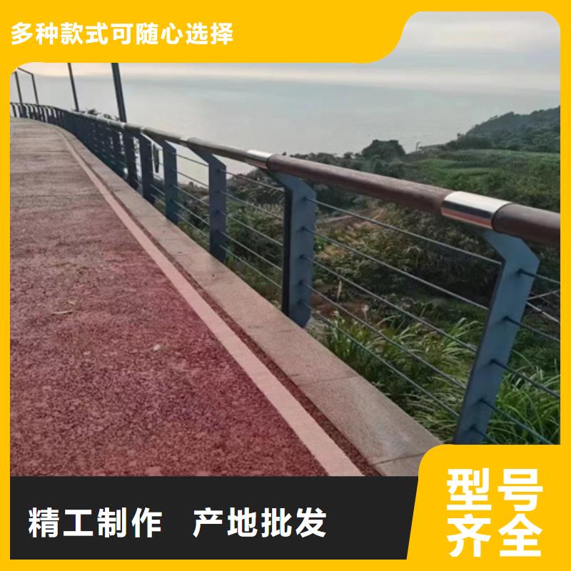 不锈钢钢丝绳护栏景观灯光护栏厂家现货直发