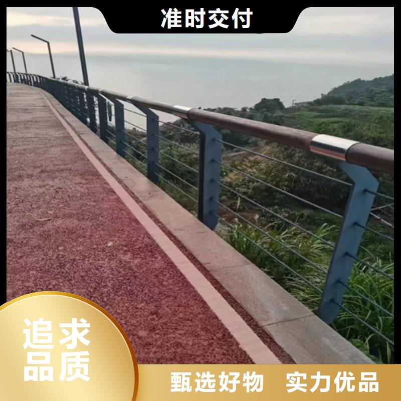 桥梁护栏立柱厂家视频-海南省海口市|龙华|美兰|三亚 桥梁护栏立柱厂家-友源