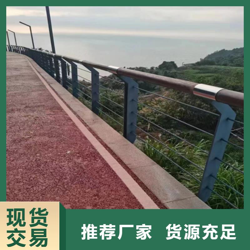 销售钢丝绳护栏厂家 -宏达友源金属制品有限公司