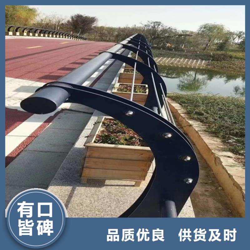 不锈钢钢丝绳护栏复合管防撞栏杆应用广泛