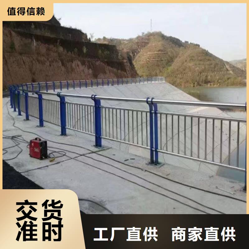 桥梁护栏立柱厂家视频-内蒙古乌兰察布市|呼伦贝尔|赤峰|锡林郭勒|包头|阿拉善 桥梁护栏立柱厂家-友源