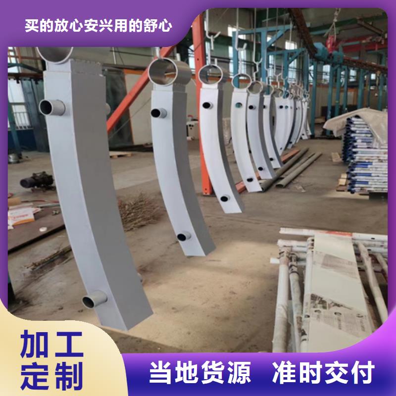 不锈钢护栏现货即发