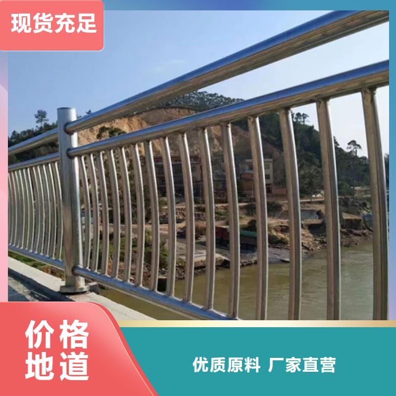 不锈钢桥梁护栏工厂直销