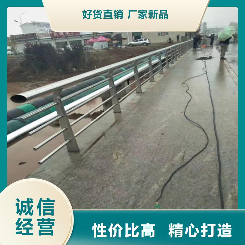 不锈钢钢丝绳护栏桥梁防撞护栏支持大小批量采购