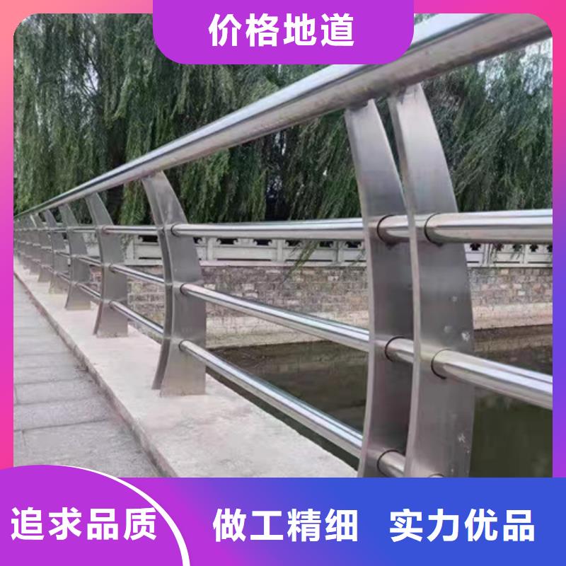 不锈钢钢丝绳护栏桥梁防撞护栏厂家真正让利给买家