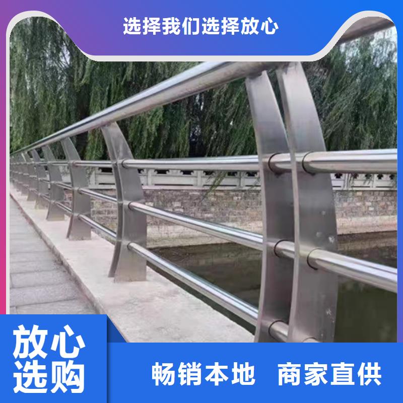 防撞护栏_价格优