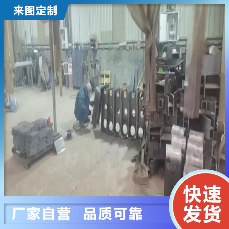 不锈钢钢丝绳护栏_镀锌静电喷塑护栏管价格专注生产N年