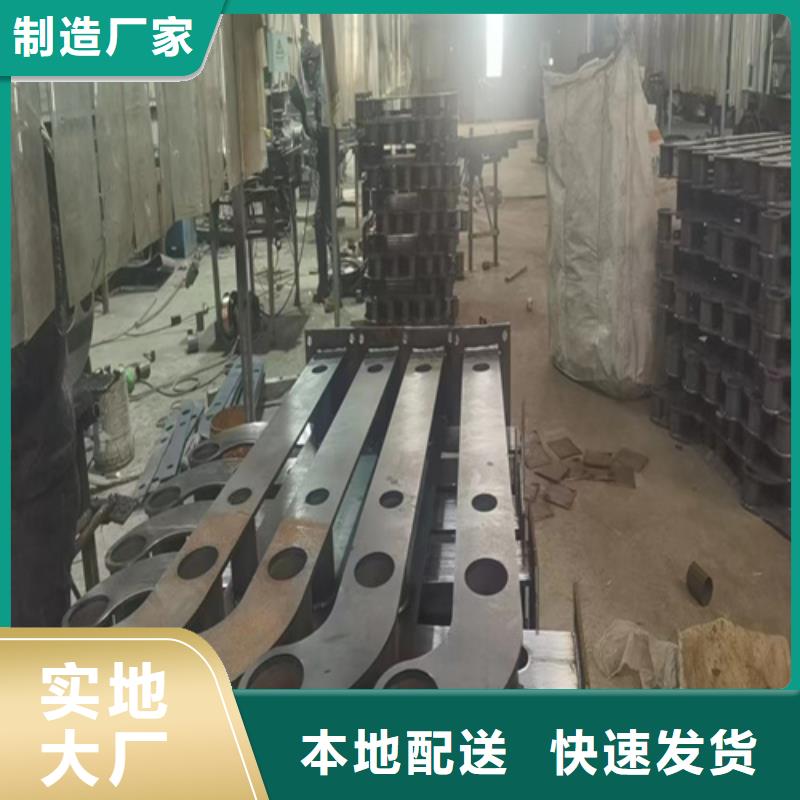 不锈钢钢丝绳护栏-镀锌静电喷塑护栏管工期短发货快