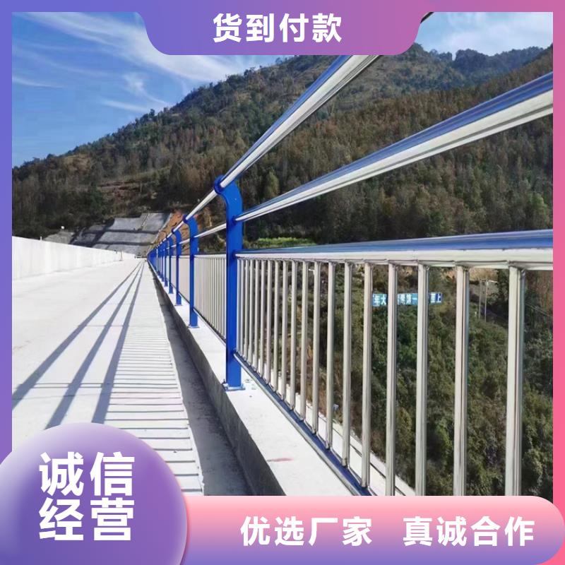 选购道路隔离护栏防撞栏【无中间商】