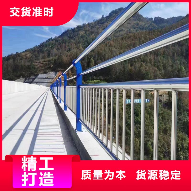 河道护栏厂家联系方式质量有保障的厂家