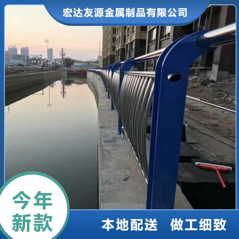 河道桥梁景观护栏品质与价格同行
