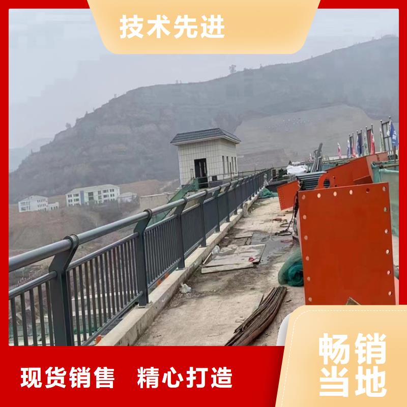 河道护栏,防撞护栏厂家厂家直营