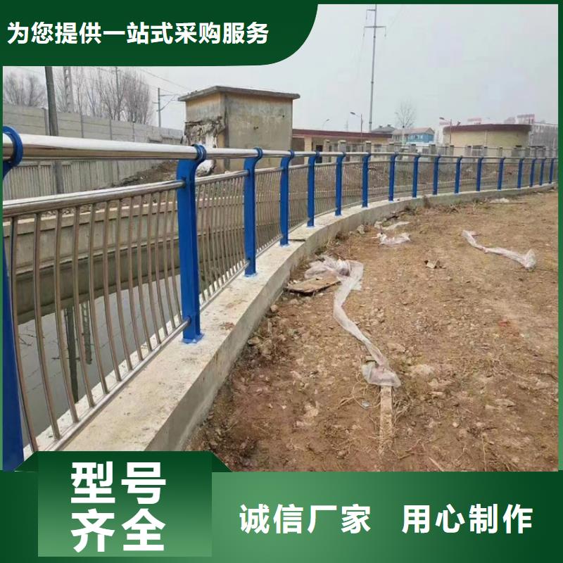 河道护栏多少钱一米 广受好评