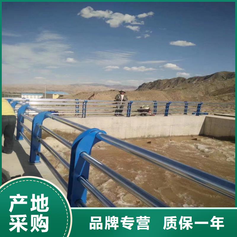 河道护栏_金属梁柱式防撞栏杆厂家满足客户所需