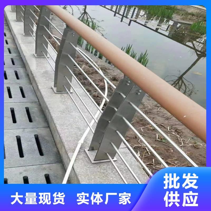 景观护栏厂家