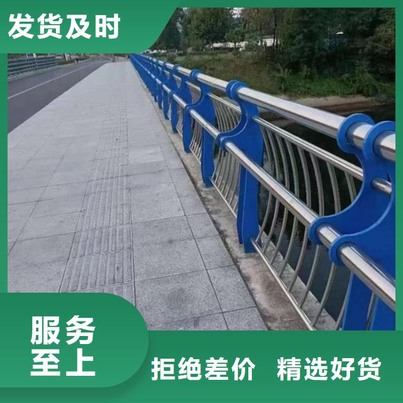 防撞护栏厂家视频-防撞护栏厂家(友源)覆盖地域甘肃省金昌市平凉|兰州|甘南|武威