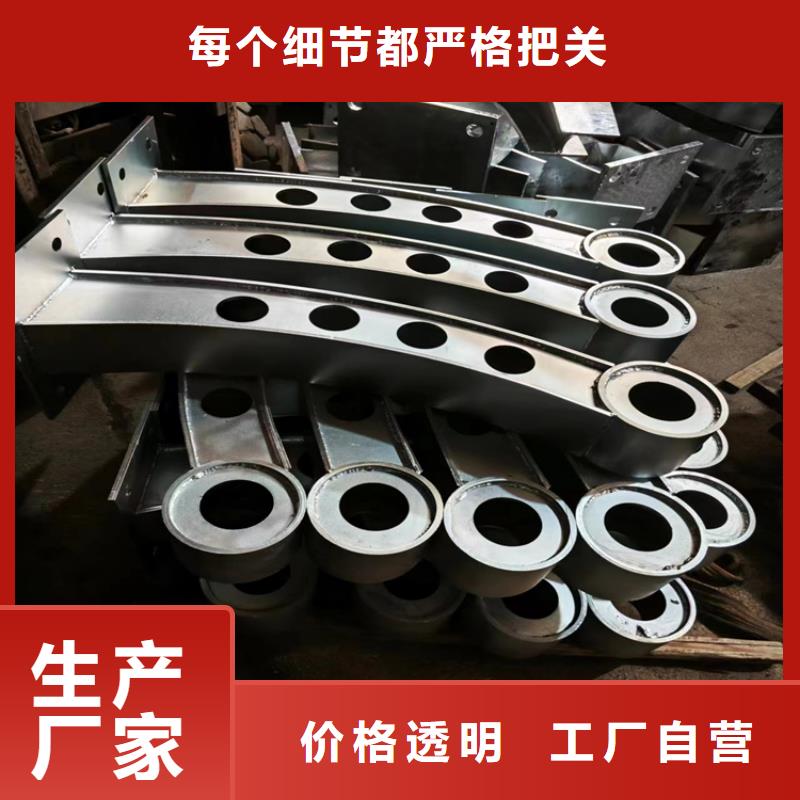 防撞护栏厂家视频-防撞护栏厂家-浙江省金华市武义|磐安|宁波|杭州|台州|湖州|衢州|丽水|舟山本土货源