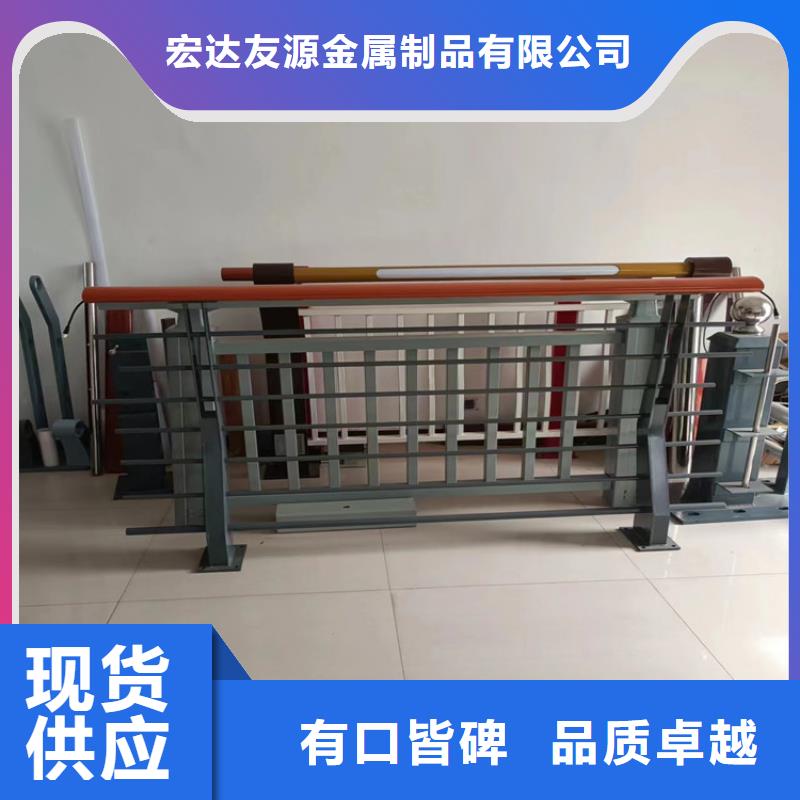 人行道护栏_精益求精