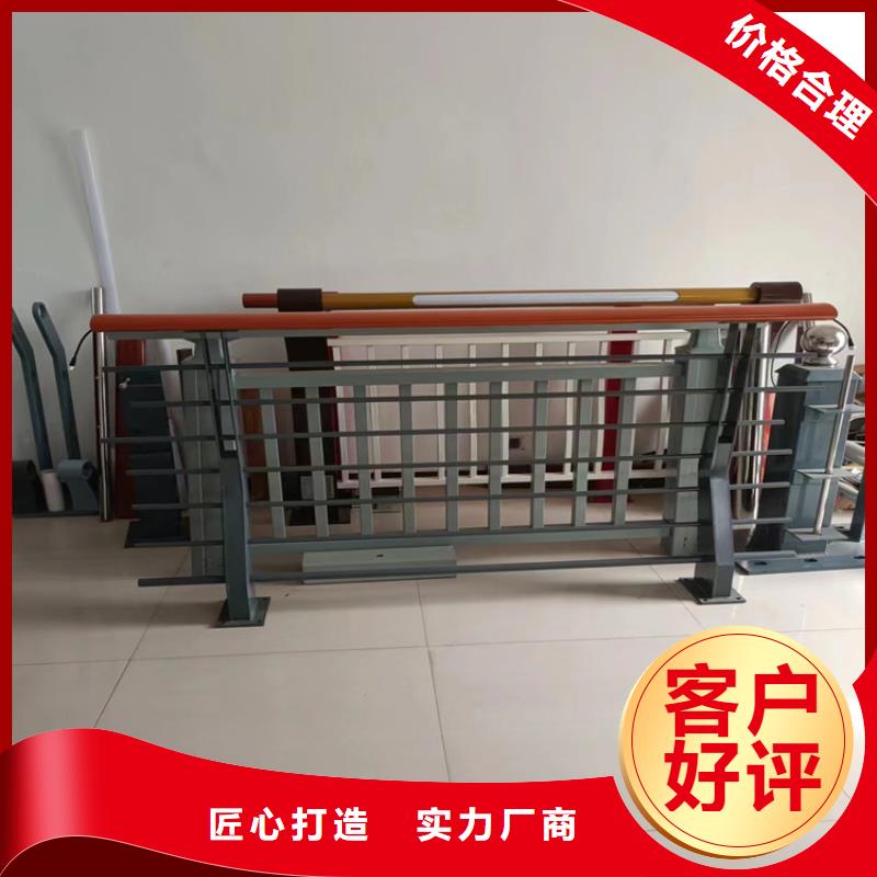 河道灯光桥梁护栏源头工厂