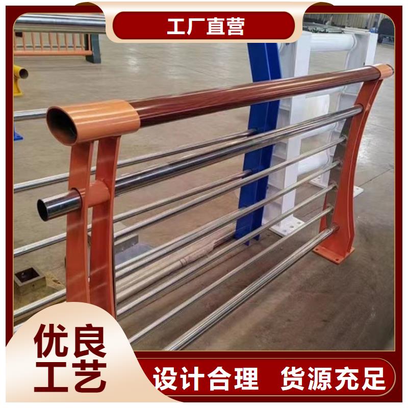 友源【河道护栏】河道防撞护栏厂家品质优良-业务覆盖区域|武义|义乌|湖州|台州|衢州|绍兴-诚信商务网