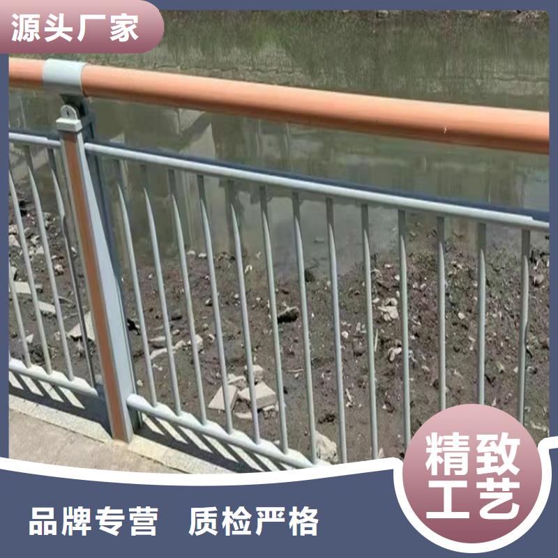 优质201不锈钢防护栏的经销商