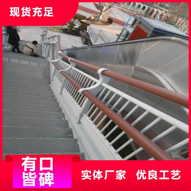 河道护栏不锈钢木纹转印栏杆厂家好货有保障