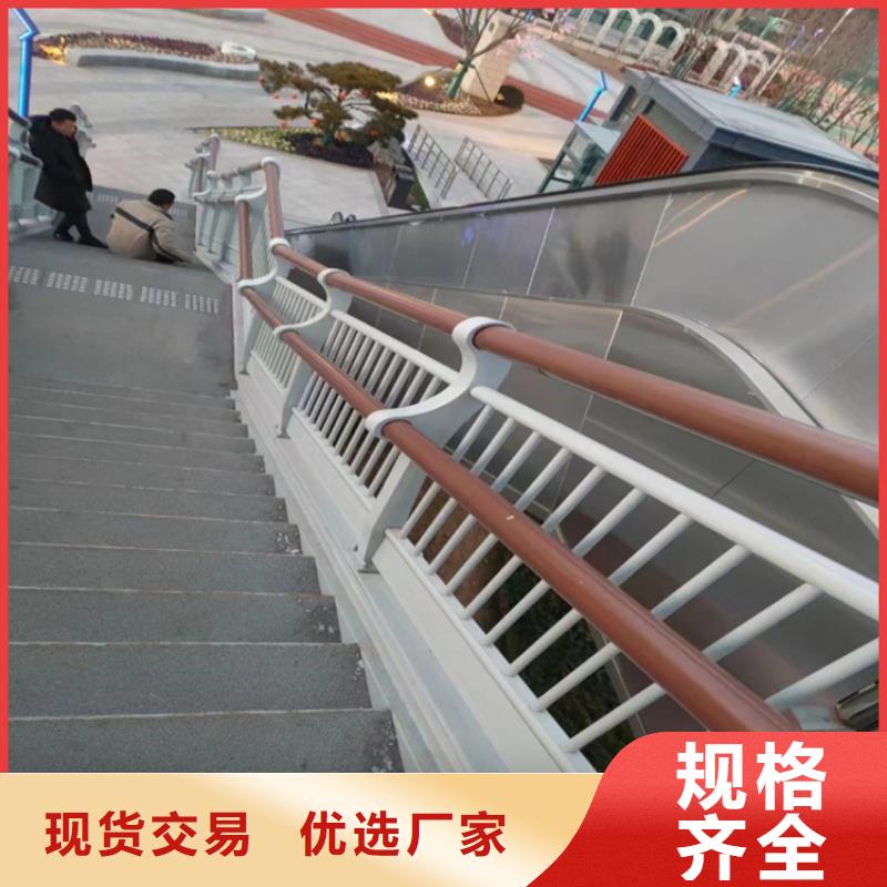 选购道路隔离护栏防撞栏【无中间商】