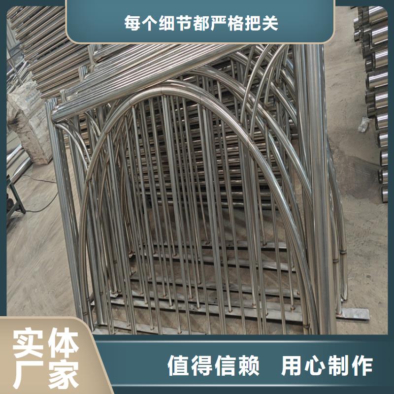 河道护栏生产厂家多种规格供您选择