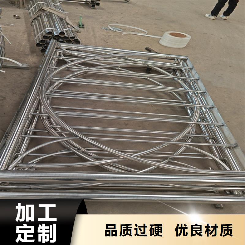 河道护栏实体厂家