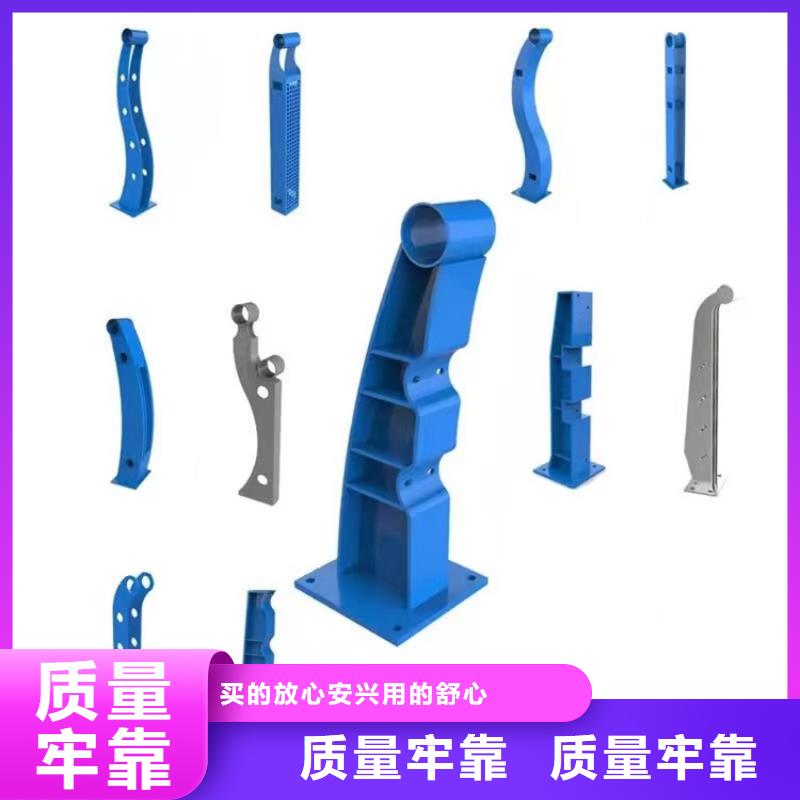 防撞护栏厂家视频-防撞护栏厂家-浙江省金华市武义|磐安|宁波|杭州|台州|湖州|衢州|丽水|舟山本土货源