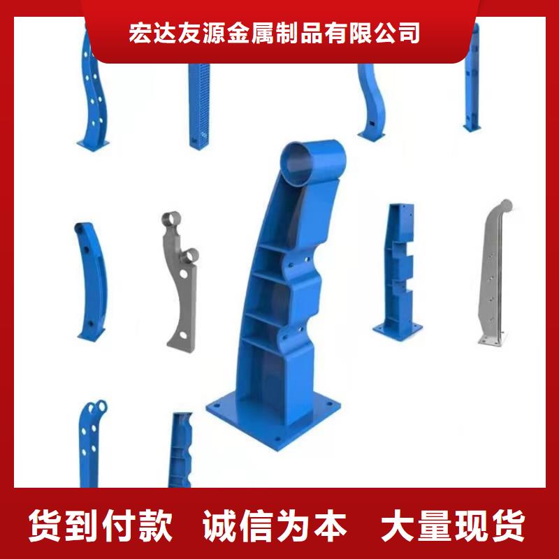 发货速度快的成都河道护栏供货商