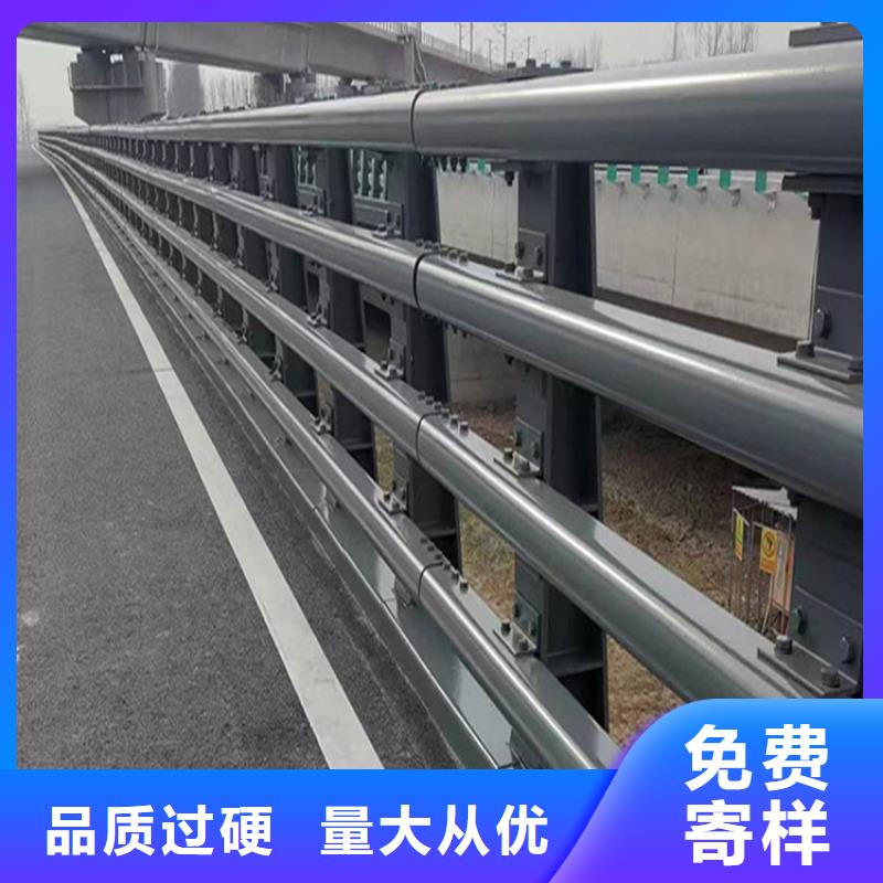 304不锈钢复合管护栏厂家直销-找宏达友源金属制品有限公司