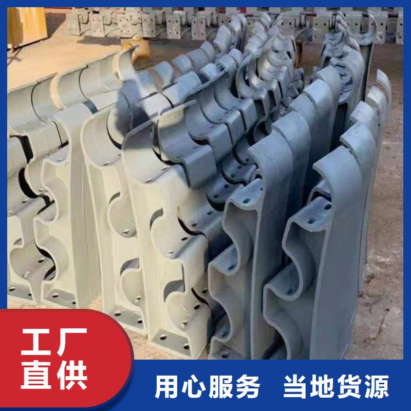 河道护栏碳素复合管厂家设计制造销售服务一体