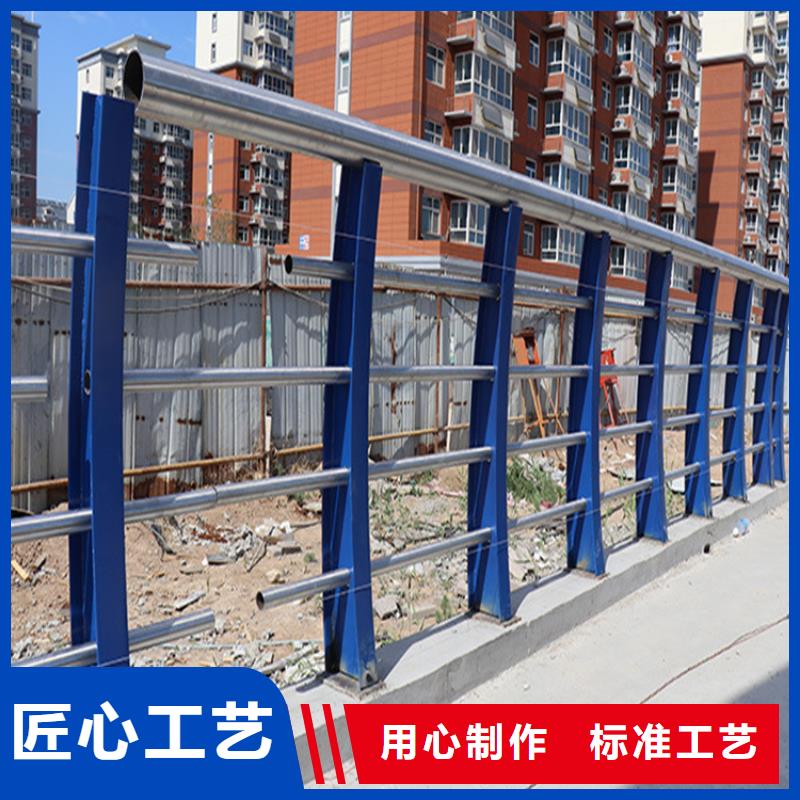 选购道路隔离护栏防撞栏【无中间商】
