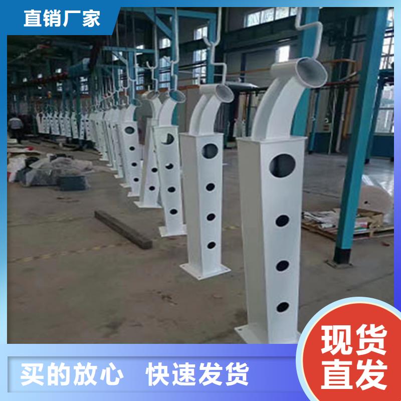 供应批发河道防撞护栏-优质