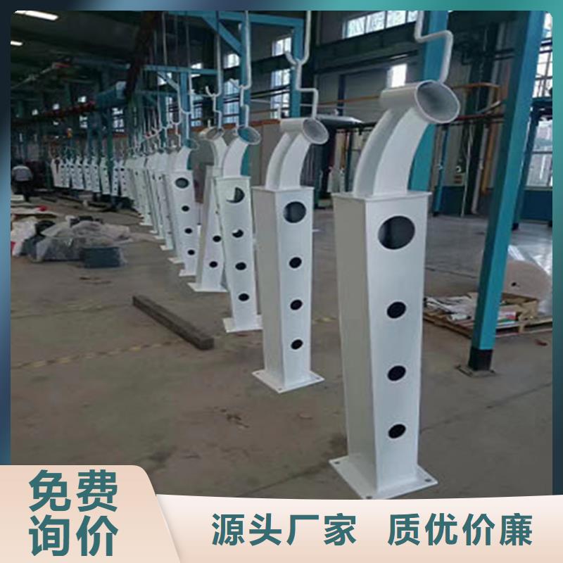 河道护栏不锈钢复合管栏杆厂家规格型号全