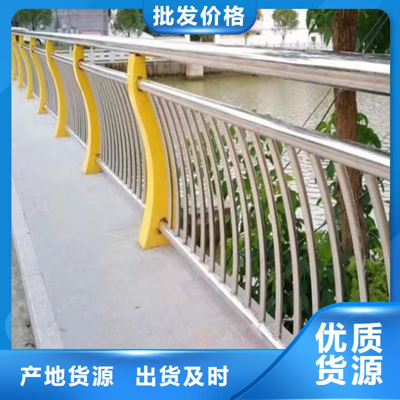 河道护栏-景观灯光护栏厂家现货