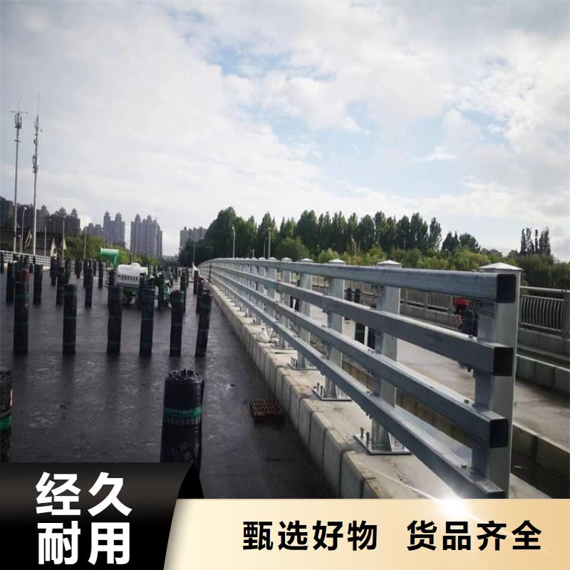 河道景观护栏行情报价